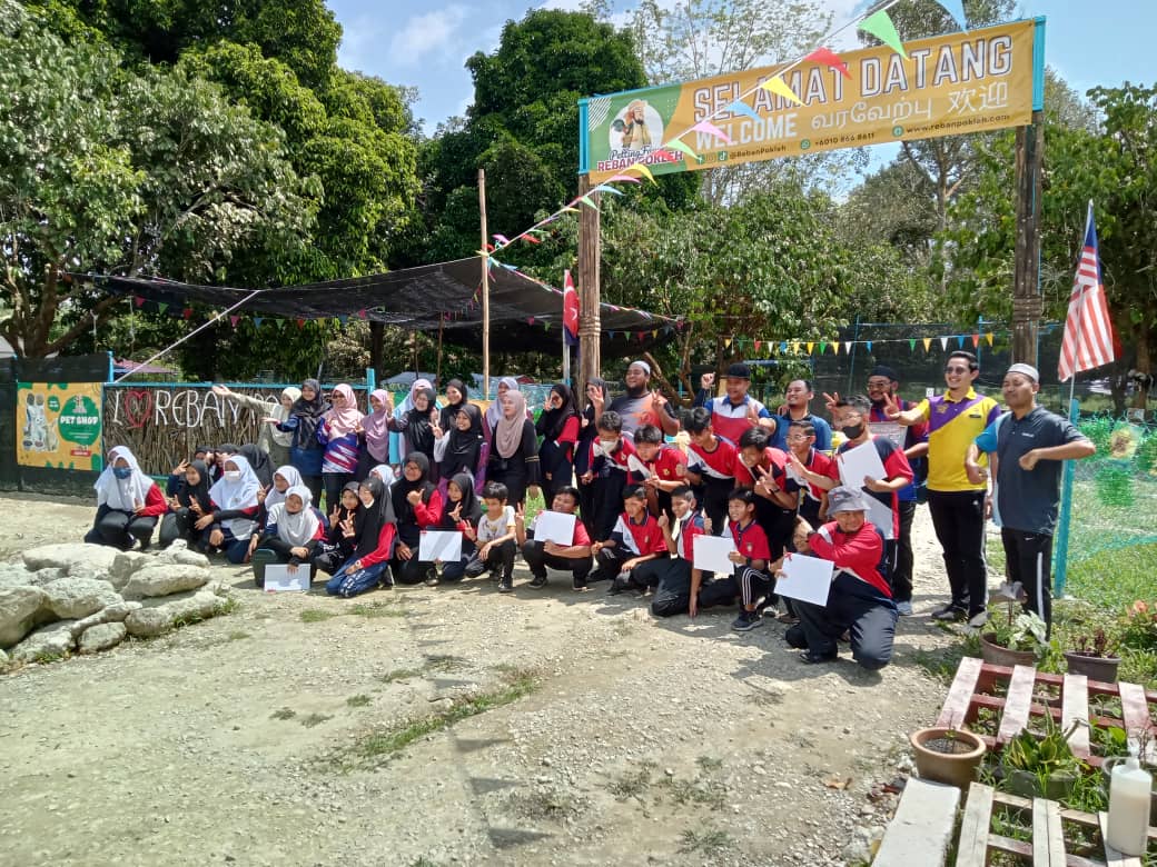 lawatan